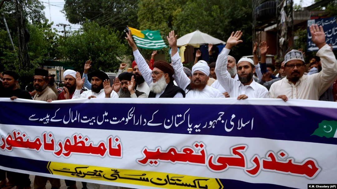 پاکستان د لږکیو د مذهبي ازادۍ د سرغړونې په تور تورن شوی: انځور له ارشیفه