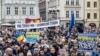 В Европе прошли демонстрации в поддержку Украины