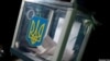 Вибори у Черкасах: білборди проти конкурентів, антиреклама у пошті