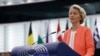 ЄС подовжує тимчасовий захист для українських біженців – президентка Єврокомісії