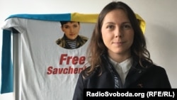 Сестра Надії Савченко Віра