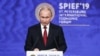 Владимир Путин на экономическом форуме в Санкт-Петербурге, 7 июня 2019 года 