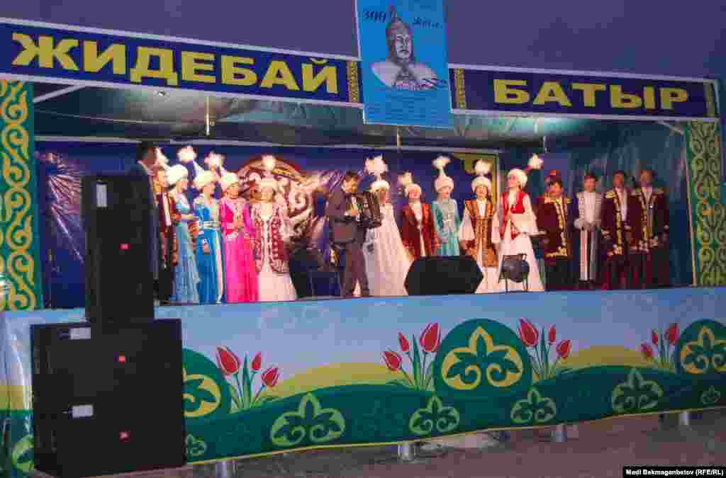 «Тоқырауын толқындары» ансамблі.