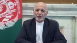 د جمهور رییس غني پیغام