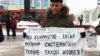 "Татар халкының хокуклары бозылу турында БМОга хат җибәрергә"