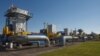 Французька компанія Engie зберігатиме газ в Україні – «Укртрансгаз»