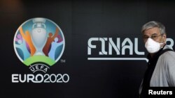 Ռումինիա - Եվրո-2020-ի լոգոն Բուխարեստում, արխիվ