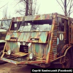 «Фобос»