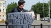 "Надо потерпеть". Ветеран умер, не дождавшись исполнения решения суда
