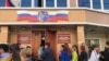 Дагестанских иеговистов перевели под домашний арест