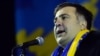 Зеленський повернув Саакашвілі громадянство