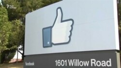 Такого ще не бувало: обвал Facebook став рекордним за всю історію американських бірж