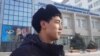 «Нас назвали террористами». Студенты требуют извинений