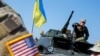 AP: США запропонують Україні погодитися на поступки щодо Донбасу