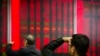 Китай объявил о повышении пошлин для США - до 125%