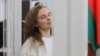 Катерина Андреєва в залі суду, Мінськ, лютий 2021 року