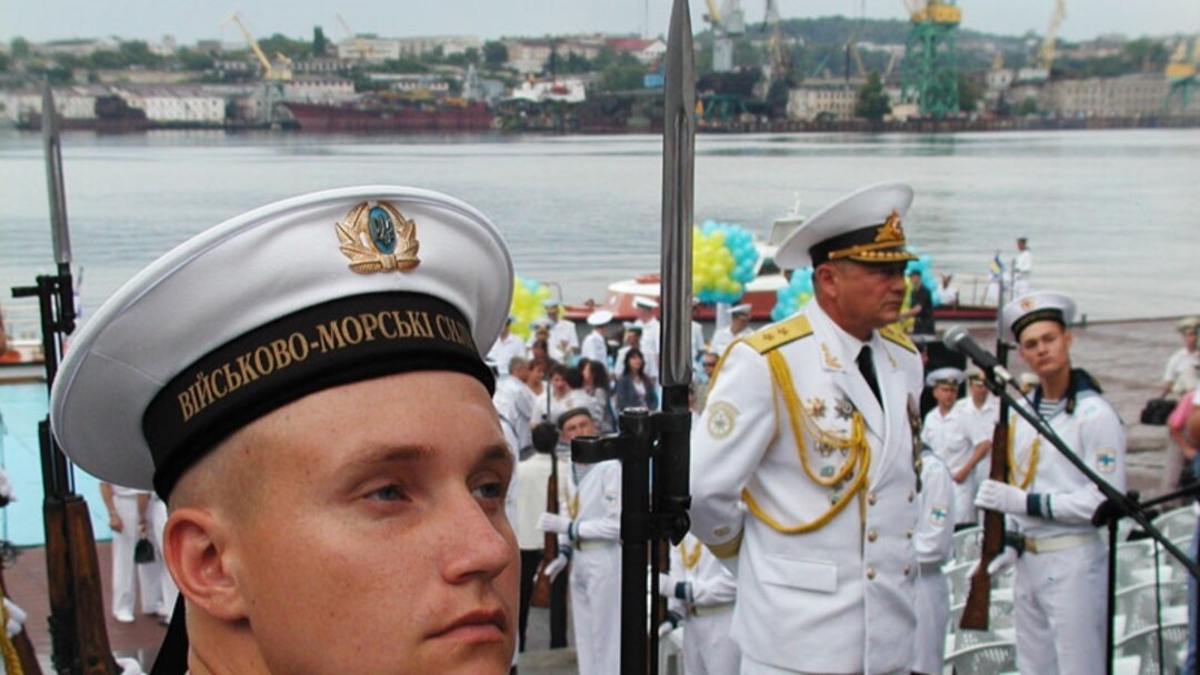Під час святкування