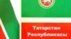 Көрнекі сурет.