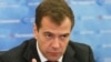 Disputed Islands 'Important' For Russia