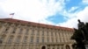 Здание министерства иностранных дел Чехии 