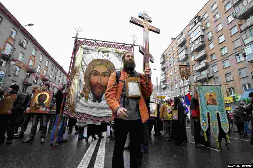 "Русский марш" дар майдони Октябрское поле, Маскав 4 ноябр