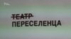 Зображення 16x9
