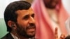 President's Israel Comments Bring Condemnation