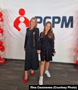 Лина Сизоненко с дочерью Марией