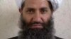 Mullah Haibatullah Akhundzada
