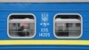 Повернути квитки можна упродовж 30 днів, починаючи з 26 лютого.