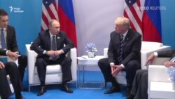 Суперники чи вороги? Відеоанонс зустрічі Дональда Трампа і Володимира Путіна
