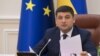 Гройсман доручив перевірити, хто зірвав запуск е-декларування