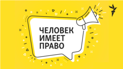 Охота за ключами. Зачем спецслужбам контроль над мессенджерами