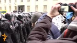 Спроба штурму адміністрації президента в Києві