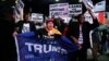 Иллюстративное фото. Митинг сторонников Трампа на Таймс-сквер, 8 ноября 2016 года