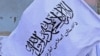 طالبان: په اوکراین کې د جګړې لوري دې هلته د افغانانو ژوند ته پاملرنه وکړي