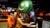The control room of the Geo News television channel in Karachi on April 11.