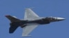 Украина получила первые 10 истребителей F-16 в августе 2024 года