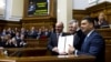 П'ять років оборони від Росії та курс України до ЄС і НАТО