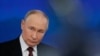 ISW: Путін хоче нав’язати Трампові переговори без України і не зацікавлений у компромісах для закінчення війни
