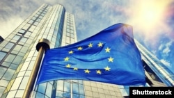 Zastava EU