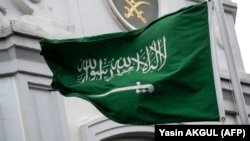 د سعودي عربستان بیرغ