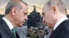 Володимир Путин і Реджеп Тайїп Ердоган, колаж