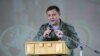 «Малоросія» викликала у багатьох відторгнення – Захарченко (рос.)