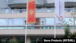 Prva banka