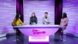"Феминист" деген ким?