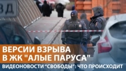 В Москве погиб основатель батальона "Арбат"