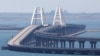 Peninsula Crimea este legată cu Rusia printr-un pod. Unul dintre obiectivele Ucrainei a fost distrugerea acestei legături. 