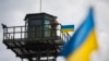 Реалізація проекту «Стіна» на українсько-російському кордоні. Харківська область, 20 квітня 2016 року