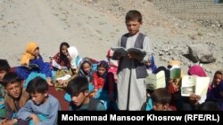 د يو ښوونځي د زدهکوونکو انځور